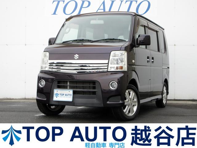 【軽自動車・軽バン・軽ワゴン専門店】在庫４５０台以上 格安軽自動車！ターボ・４ＷＤ・スライドドア・ＭＴ車・軽バン・軽ワゴンなど
