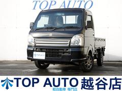 キャリイトラック KCスペシャル 三方開 パートタイム4WD ナビ フルセグ DVD再生 Bluetooth ETC ルームミラー型前後ドライブレコーダー 社外LEDヘッドライト 社外アルミホイール タイミングチェーン式エンジン 中古車画像