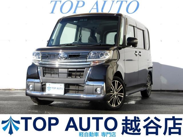 【軽自動車・軽バン・軽ワゴン専門店】在庫４５０台以上 格安軽自動車！ターボ・４ＷＤ・スライドドア・ＭＴ車・軽バン・軽ワゴンなど