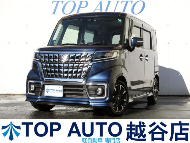 ڷڼư֡ڥХ󡦷ڥ若Źۺ߸ˣʾ ʰ·ڼư֡ܡףġ饤ɥɥͣԼ֡ڥХ󡦷ڥ若ʤ 1