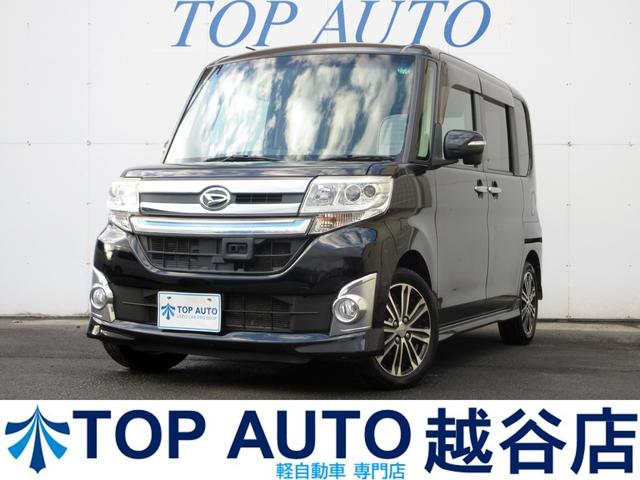 ڷڼư֡ڥХ󡦷ڥ若Źۺ߸ˣʾ ʰ·ڼư֡ܡףġ饤ɥɥͣԼ֡ڥХ󡦷ڥ若ʤ 1