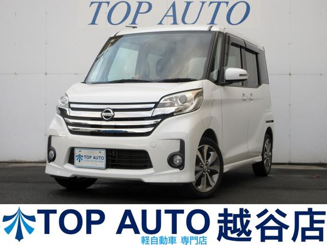 ڷڼư֡ڥХ󡦷ڥ若Źۺ߸ˣʾ ʰ·ڼư֡ܡףġ饤ɥɥͣԼ֡ڥХ󡦷ڥ若ʤ 1