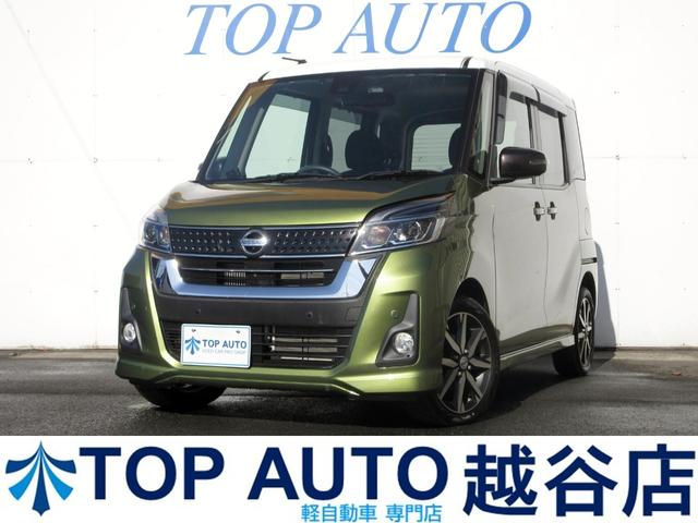 ڷڼư֡ڥХ󡦷ڥ若Źۺ߸ˣʾ ʰ·ڼư֡ܡףġ饤ɥɥͣԼ֡ڥХ󡦷ڥ若ʤ 1