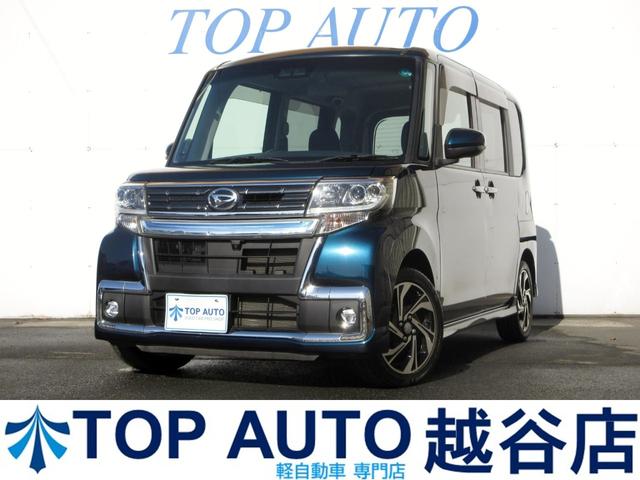 ڷڼư֡ڥХ󡦷ڥ若Źۺ߸ˣʾ ʰ·ڼư֡ܡףġ饤ɥɥͣԼ֡ڥХ󡦷ڥ若ʤ 1