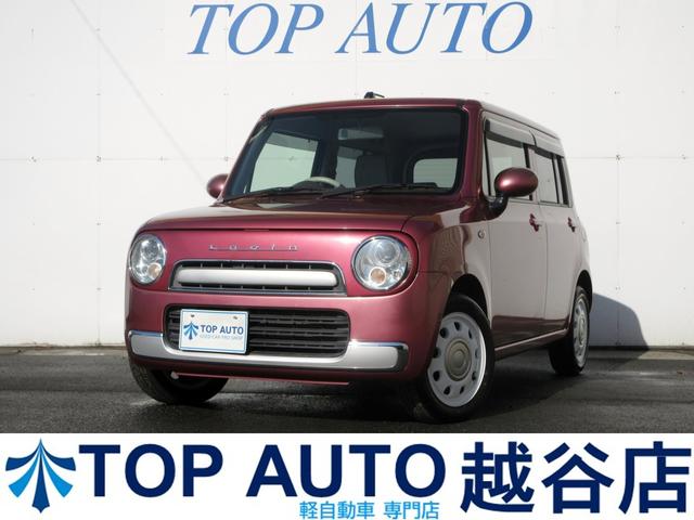 【軽自動車・軽バン・軽ワゴン専門店】在庫４５０台以上 格安軽自動車！ターボ・４ＷＤ・スライドドア・ＭＴ車・軽バン・軽ワゴンなど