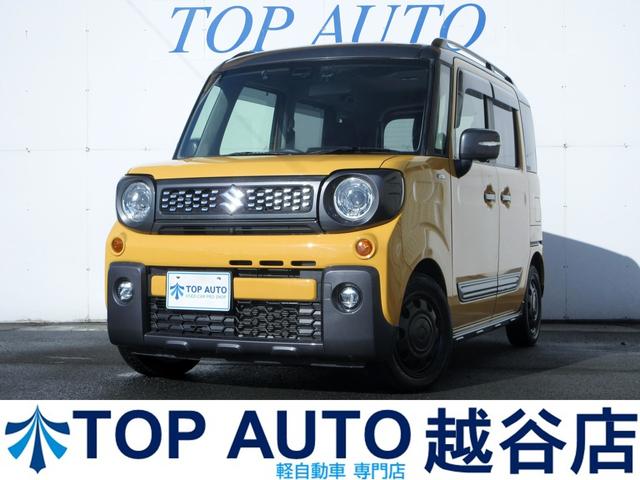 【軽自動車・軽バン・軽ワゴン専門店】在庫４５０台以上 格安軽自動車！ターボ・４ＷＤ・スライドドア・ＭＴ車・軽バン・軽ワゴンなど