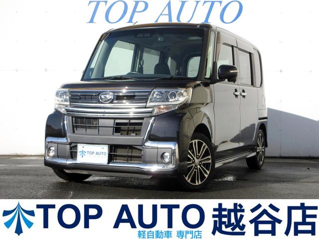 ڷڼư֡ڥХ󡦷ڥ若Źۺ߸ˣʾ ʰ·ڼư֡ܡףġ饤ɥɥͣԼ֡ڥХ󡦷ڥ若ʤ 1