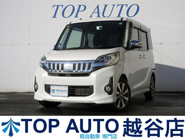 ڷڼư֡ڥХ󡦷ڥ若Źۺ߸ˣʾ ʰ·ڼư֡ܡףġ饤ɥɥͣԼ֡ڥХ󡦷ڥ若ʤ 1