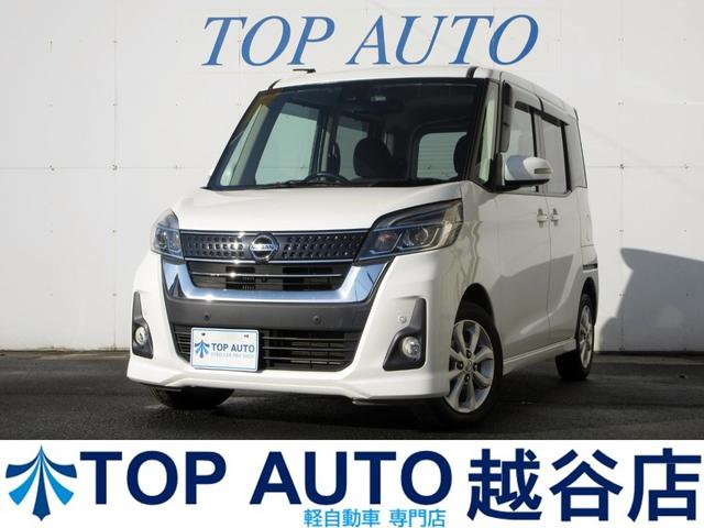 ڷڼư֡ڥХ󡦷ڥ若Źۺ߸ˣʾ ʰ·ڼư֡ܡףġ饤ɥɥͣԼ֡ڥХ󡦷ڥ若ʤ 1