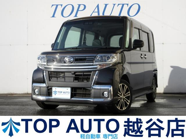 ڷڼư֡ڥХ󡦷ڥ若Źۺ߸ˣʾ ʰ·ڼư֡ܡףġ饤ɥɥͣԼ֡ڥХ󡦷ڥ若ʤ 1