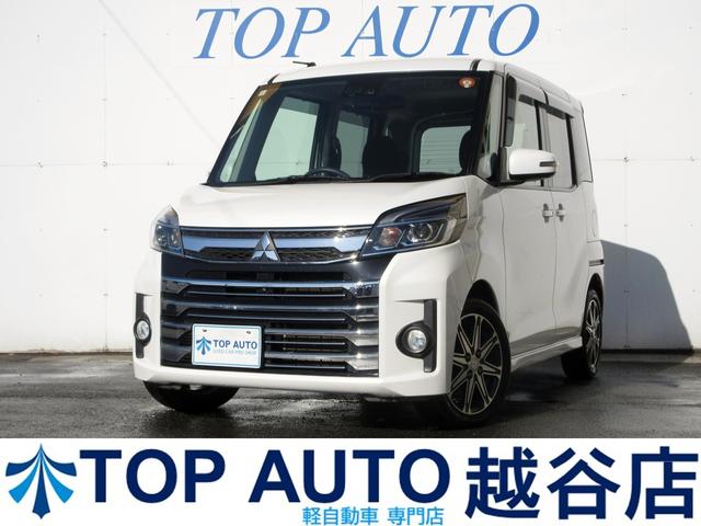 ɩ ˥ڡ ԡեƥѥåܡ