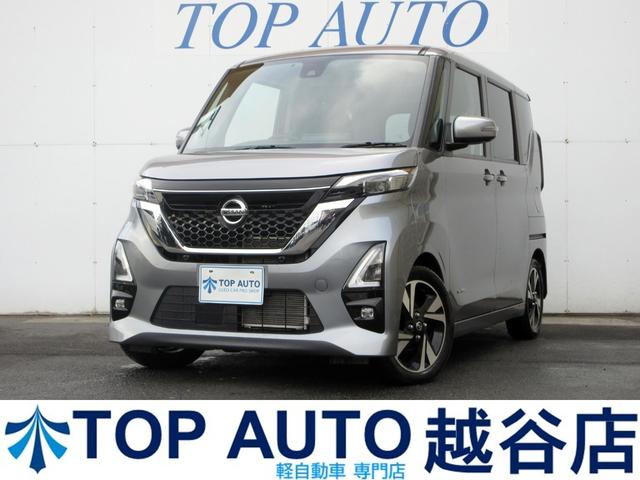  롼 ϥǥܥץѥåȥǥ󡡽̵꡼ʥ