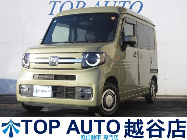 ۥ Ρݣ֣Ρܥ ե󡡥ܡ̵꡼ʥ