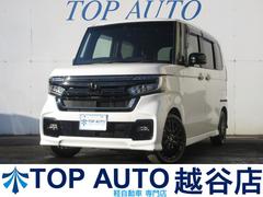 N-BOXカスタム Lターボ スタイル+ブラック 9インチメモリーナビ フルセグ ブルートゥース バックカメラ ETC 前後ドライブレコーダー ハーフレザーシート シートヒーター 両側電動スライドドア 電子パーキング アダプティブクルーズコントロール 中古車画像