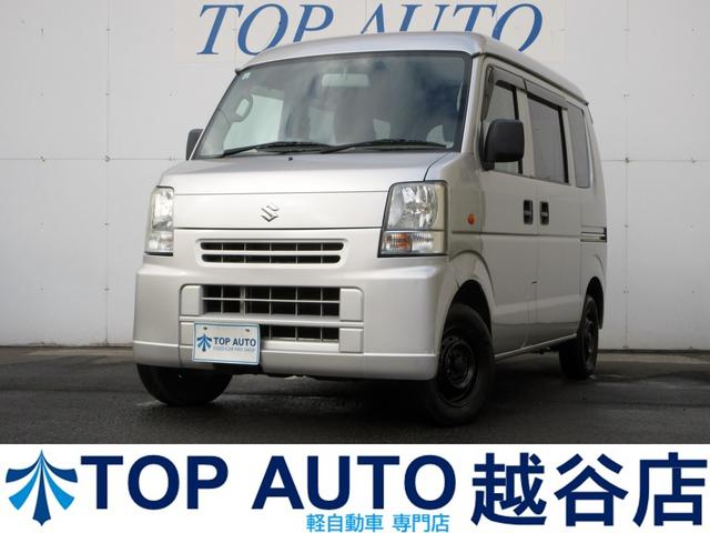 【軽自動車・軽バン・軽ワゴン専門店】在庫４５０台以上 格安軽バン・軽ワゴン黒ナンバー・事業用登録・最大積載量・軽貨物もお任せ！