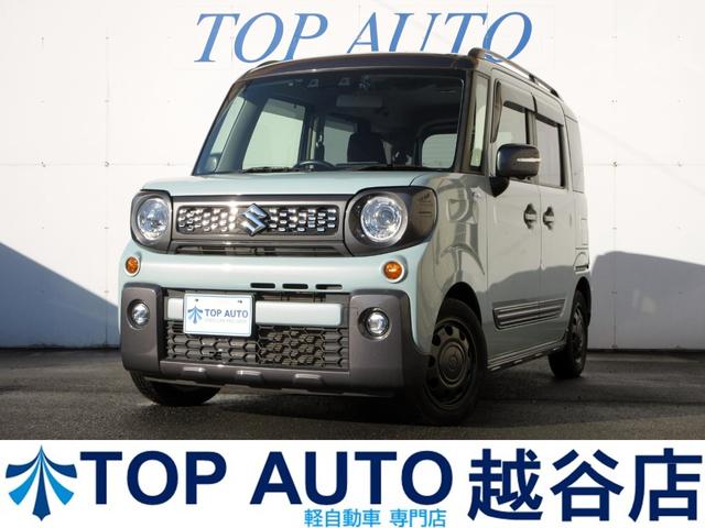 【軽自動車・軽バン・軽ワゴン専門店】在庫４５０台以上 格安軽自動車！ターボ・４ＷＤ・スライドドア・ＭＴ車・軽バン・軽ワゴンなど