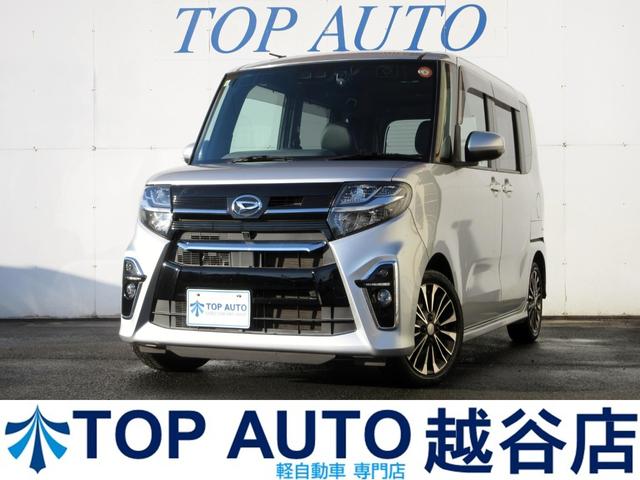 【軽自動車・軽バン・軽ワゴン専門店】在庫４５０台以上 格安軽自動車！ターボ・４ＷＤ・スライドドア・ＭＴ車・軽バン・軽ワゴンなど