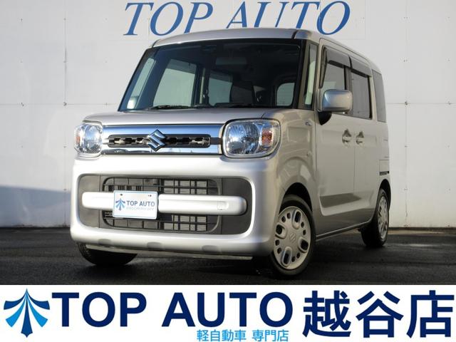 【軽自動車・軽バン・軽ワゴン専門店】在庫４５０台以上 格安軽自動車！ターボ・４ＷＤ・スライドドア・ＭＴ車・軽バン・軽ワゴンなど