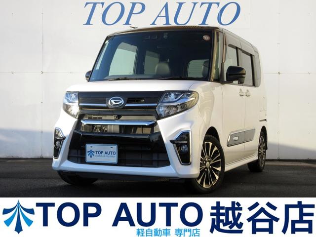 【軽自動車・軽バン・軽ワゴン専門店】在庫４５０台以上 格安軽自動車！ターボ・４ＷＤ・スライドドア・ＭＴ車・軽バン・軽ワゴンなど