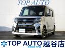 【軽自動車・軽バン・軽ワゴン専門店】在庫450台以上 格安軽自動車!ターボ・4WD・スライドドア・MT車・軽バン・軽ワゴンなど
