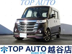 スペーシアカスタムZ ターボ メモリーナビ フルセグ ブルートゥース バックカメラ ETC ドライブレコーダー シートヒーター 両側電動スライドドア ブレーキサポート パドルシフト クルーズコントロール ロールシェード 中古車画像