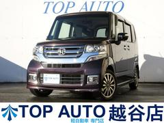 N-BOXカスタム G・ターボLパッケージ 後期 修復歴無し 8インチメモリーナビ フルセグ ブルートゥース バックカメラ ETC ハーフレザーシート 両側電動スライドドア クルーズコントロール パドルシフト プッシュスタート スマートキー 中古車画像