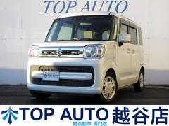 スペーシア ハイブリッドX 純正メモリーナビ フルセグ ブルートゥース バックカメラ ETC 前後ドライブレコーダー シートヒーター 両側電動スライドドア ブレーキサポート サーキュレーター ロールシェード プッシュスタート 中古車画像