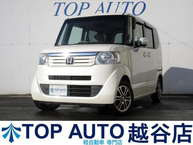 ڷڼư֡ڥХ󡦷ڥ若Źۺ߸ˣʾ ʰ·ڼư֡ܡףġ饤ɥɥͣԼ֡ڥХ󡦷ڥ若ʤ 1