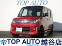 【軽自動車・軽バン・軽ワゴン専門店】在庫450台以上 格安軽自動車!ターボ・4WD・スライドドア・MT車・軽バン・軽ワゴンなど