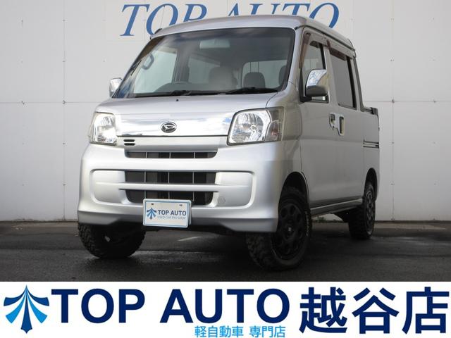 ڷڼư֡ڥХ󡦷ڥ若Źۺ߸ˣʾ ʰ·ڼư֡ܡףġ饤ɥɥͣԼ֡ڥХ󡦷ڥ若ʤ 1