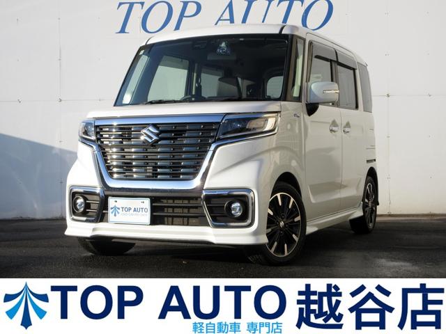 【軽自動車・軽バン・軽ワゴン専門店】在庫４５０台以上 格安軽自動車！ターボ・４ＷＤ・スライドドア・ＭＴ車・軽バン・軽ワゴンなど