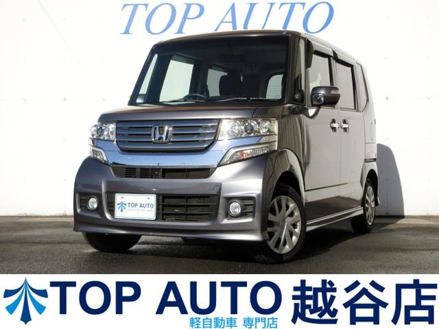 【軽自動車・軽バン・軽ワゴン専門店】在庫４５０台以上 格安軽自動車！ターボ・４ＷＤ・スライドドア・ＭＴ車・軽バン・軽ワゴンなど