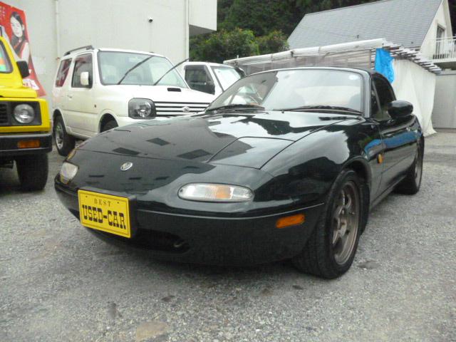 VRリミテッド コンビネーションBロードスター専門店限定車(1枚目)