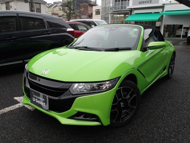 Ｓ６６０(ホンダ) α　弊社下取車　センターディスプレー（ｉｎｔｅｒｎａｖｉＰＯＣＫＥＴ連携対応）　リアカメラ　クルーズコントロール　ＥＴＣ　アイドリングストップ　シートヒーター　リアカメラ　ＬＥＤヘッドライト 中古車画像