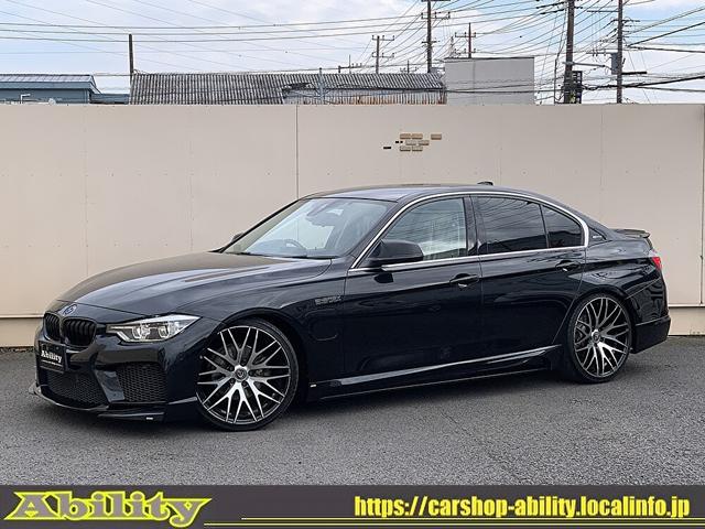 ３シリーズ(BMW) ３３０ｅラグジュアリー　ＥＮＥＲＧＹエアロ☆２０インチＡＷ☆マフラー☆Ｒスポイラー☆ＬＤサス☆AftermarketＬＥＤテール☆ヘッドアップディスプレイ☆レザーシート☆純正ＬＥＤライト☆純正ナビ／ＤＶＤ／ＣＤ／ＢＴオーディオ／バックカメラ 中古車画像