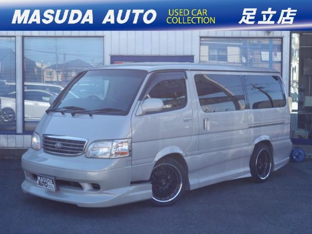 ハイエースワゴン トヨタ スーパーカスタム アズマックスフルエアロ オーバーフェンダー 強化トーションバー ローダウンサス 社外マフラー 社外18aw 乗車定員変更4人乗り 東京都 スーパーカスタム アズマックスフルエアロ オーバーフェンダー 強化トーション ハイエースワゴン トヨタ スーパーカスタム アズマックスフルエアロ オーバーフェンダー 強化トーションバー ローダウンサス 社外マフラー 社外18aw 乗車定員変更4人乗り 東京都 スーパーカスタム アズマックスフルエアロ オーバーフェンダー 強化トーション