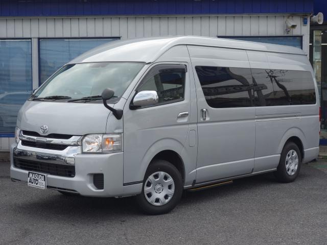 みつかる 264台 ハイエースワゴン グランドキャビン 4wd 修復歴無し 本州仕入れ 新品バッドフェイス vogueフロントバンパー オーバーフェンダー 2インチローダウン rays20インチアルミホイール スタッドレスタイヤセット付き 純正ナビ トヨタ 40万台 みつかる 264台 ハイエースワゴン グランドキャビン 4wd 修復歴無し 本州仕入れ 新品バッドフェイス vogueフロントバンパー オーバーフェンダー 2インチローダウン rays20インチアルミホイール スタッドレスタイヤセット付き 純正ナビ トヨタ 40万台