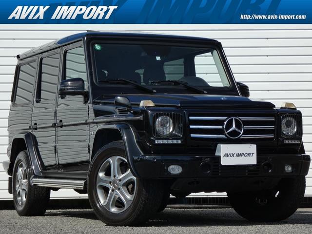 gクラス 全て g550 ロングの中古車を探すなら グーネット中古車 メルセデス ベンツの中古車情報 gクラス 全て g550 ロングの中古車を探すなら グーネット中古車 メルセデス ベンツの中古車情報