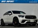 メルセデスＡＭＧ ＧＬＣ ＧＬＣ６３　Ｓ　４マチック＋　後期　Ａ...