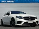 メルセデスＡＭＧ Ｅクラス Ｅ５３　４マチック＋　クーペ　右Ｈ　...