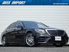 Sクラス 222183の中古車を探すなら【グーネット】