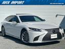 レクサスが誇るフラッグシップモデル『ＬＳ５００ｈ』！ オプションＳＲ装備！充実した装備満載の上位グレードバージョンＬ入庫！禁煙