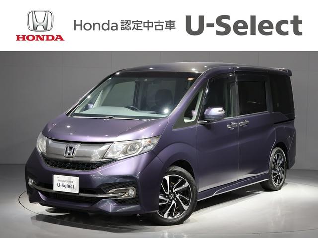 ƥåץ若󥹥ѡ ѡ륹ԥåȡžٱ絡ǽͷڸ֥졼 0503311A30251103W002 1