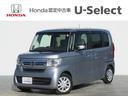 ホンダ Ｎ－ＢＯＸ Ｇ・Ｌホンダセンシング　両側オートスライドド...