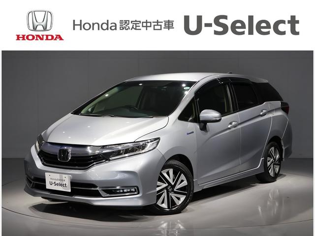 ȥ ϥ֥åɣإۥ󥷥󥰡ر֡žٱ絡ǽͷڸ֥졼 0503312A30251115W001 1