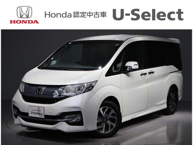 ƥåץ若󥹥ѡ ѡۥ󥷥󥰡ر֡žٱ絡ǽͷڸ֥졼 0503312A30251115W004 1