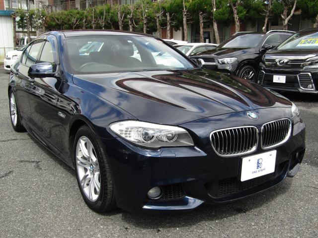 ＢＭＷ ５シリーズ