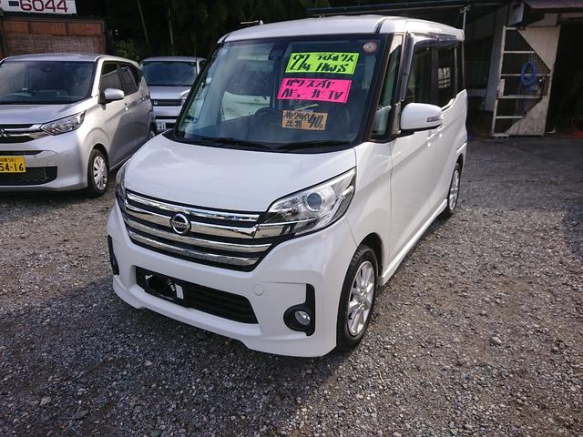 ナビ　テレビ　バックドア交換歴　軽度修復あります