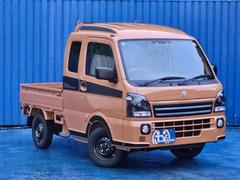 ѡꥤ إߥƥåɡԵΥϤкѤ̤Ѽ̣֡ţĥإåɥ饤ȡեƥݡȡѥɥưǼɥߥ顼Сإåɥ