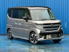 ڡ ϥ֥åɣأӥܡԵΥϤкѤ̤Ѽ̥֡˥ե꡼ʥӥ󡿥ޡȥ